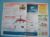 Helicopters and Vertiplanes Aircraft of the World Card 5 Kamov KA 25 Hormone