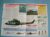 Helicopters and Vertiplanes Aircraft of the World Card 70 BELL Model 212214412