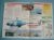 Helicopters and Vertiplanes Aircraft of the World Card 76 MIL Mi 34 Hermit