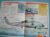 Helicopters and Vertiplanes Aircraft of the World Card24 Sikorsky SH 60BF Seahawk