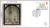 1989 BS41 Ely Cathedral Ltd Edition small silk stamp cover FDI 14 Nov 1989 refF75