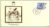 1981 Duke of Edinburgh’s Award Skills Stamp First Day Cover refF4