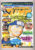 SHONEN JUMP Revenge of the NINJA August 2007 Vol.5 #8 ref100668