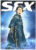 SFX magazine #137 December 2005 Harry Potter ref100960