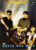 The History of Rock NORTH AND WEST Vol.10 ISSUE 114 Pages 2261-2280 ORBIS