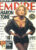 EMPIRE magazine Sept 1993 SHARON STONE ref10110