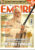 EMPIRE magazine September 2002 THE TWO TOWERS ref10112