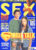 SFX magazine #91 SMALLVILLE ref100966
