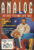 ANALOG Science Fiction & Fact APRIL 1998 The Children Star by Joan Slonczewski (part 1) paperback book / magazine ref101471
