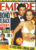 EMPIRE magazine DEC 1995 BOND GOLDENEYE ref10118