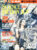 Science Fiction Age September 1999 magazine ref100973