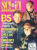 Sci-Fi Entertainment B5 Straczynski, Roddenberry’s Final Conflict, MST3K, Gattaca magazine ref100981