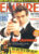 EMPIRE magazine JAN 1998 Pierce Brosnan 007 BOND ref10122