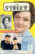 The Coronation Street Companion Magazine 32 pages No.5 1990 profile BETTY DRIVER ref101482