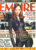 EMPIRE magazine June 1998 Avengers, Godzilla ref100132