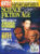 Science Fiction Age 1999 magazine Star Trek Deep Space 9 ref100978