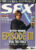 SFX magazine May 2005 Doctor Who Daleks, Star Wars EPISODE III ref100481