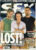 SFX magazine Sept 2005 LOST, profile page Kate Hudson ref100484