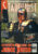 STARBURST magazine No.203 Sylvester Stallone JUDGE DREDD ref10014
