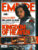 EMPIRE magazine APRIL 2005 Orlando Bloom KINGDOM OF HEAVEN ref100161