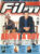 FILM review #617 magazine ABOUT A BOY Hugh Grant  ref101014