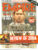 EMPIRE magazine January 2005 COLIN FARRELL Alexander ref100164