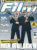 FILM review #621 Men in Black WILL SMITH & TOMMY LEE JONES magazine ref101018