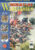 Miniature WARGAMES #268 ASHDOWN Sheridan’s Raid part 2 1812 RPG ECW Armies BRANDYWINE Megiddo magazine ref101379