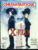 CINEFANTASTIQUE magazine X-Files, JAMES BOND, Toy Story, Halloween VI, Darkman III Ref100514