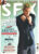 SFX magazine #108 cover 2 Johnny Depp Pirates of the Caribbean, James Marsters Vampire Spike’s back ref100808