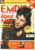 EMPIRE magazine MAY 2002 Hugh Grant, Steve Coogan ref100181