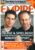 EMPIRE magazine AUG 2002 Tom Cruise & Spielberg MINORITY REPORT ref100185