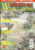 Miniature WARGAMES #251 Spanish Succession (2) HAMMER’S TASTER Road to Leningrad (2) magazine ref101381