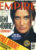 EMPIRE magazine APRIL 1995 Demi Moore in Disclosure ref100188