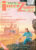 interzone magazine #104 Ian McDonald, James Lovegrove, Peter T.Garratt, Mary A. Turzillo sci-fi ref100816