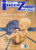 interzone magazine #118 1997 Reasons to be Cheeful by Greg Egan sci-fi ref100818
