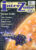 interzone magazine #121 Escape Route by Peter F Hamilton sci-fi ref100820