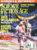 Science Fiction Age mag Future’s Revenge Paul Di Filippo, Jack Williamson, Kristine Kathryn Rusch ref100837