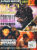 Sci-Fi Entertainment mag 1998 GODZILLA Returns, Jeri Taylor VOYAGER, Shatner ref100839