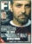 TOTAL FILM magazine March 2006 George Clooney, Sienna Miller ref101066