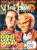 Sci-Fi Entertainment Star Trek DEEP SPACE 9 Special ODO Leeta QUARK ref100843