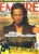 EMPIRE magazine DEC 1997 Sigourney Weaver, Travolta, Cage ref100215