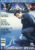 TV Zone Cult Television magazine No.21 X-FILES, DOCTOR WHO ref100220