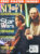 Sci-Fi Entertainment 1999 Star Wars Liam Neeson, Ewan McGregor ref100849