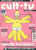 Cult TV 1998 Simpsons HOMER, MATT LE BLANC, Peter Wyngarde, Blake’s 7, Star Trek Next Gen magazine ref100563