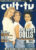 Cult TV 1998 magazine Friends, The Goodies ref100566