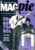 MAGPIE magazine Special Collector’s Issue Mail Order Direct Music 36 pages ref101522