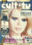 Cult TV 1997 Season 1 Episode 1 magazine ref100571