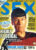 SFX magazine #39 1998 Patrick Stewart Jean Luc Picard as a Vulcan on cover ref101102