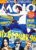 MOJO Music magazine July 1996 London Hyde Park 96 ref101546